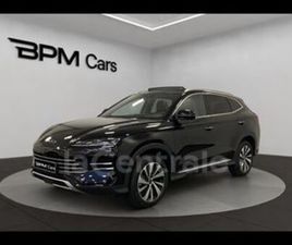 BYD SEAL U GENERATION2 1.5 DM-I 218 PHEV BOOST