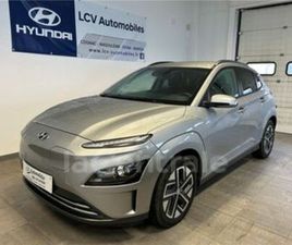 HYUNDAI KONA GENERATION2 ELECTRIQUE 64 KWH 204 INTUITIVE