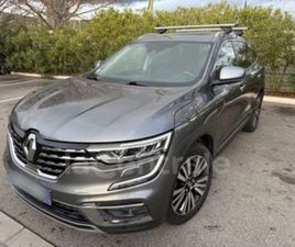 RENAULT KOLEOS II GENERATION2 1.3 TCE 160 INITIALE PARIS EDC