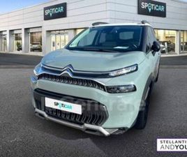 GENERATION2 1.2 PURETECH 130 S&S SHINE PACK EAT6