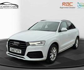 1.4 TFSI COD SPORT SUV 5DR PETROL S TRONIC EURO 6 (START/STOP) (150 PS)