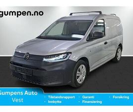 CARGO 122HK DSG AUTOMATGIR, INNREDNING, FINT UTSTYRT