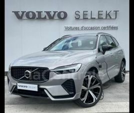 VOLVO XC60 T6 II GENERATION2 T6 RECHARGE AWD 253 + 87 R-DESIGN GEARTRONIC 8