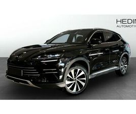 COMFORTPHEV 0% RÄNTA