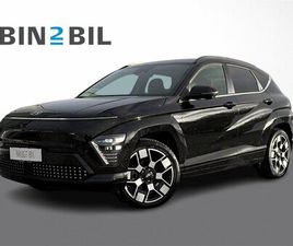 BRUGT HYUNDAI KONA ELECTRIC 65,4 KWH ULTIMATE LONG RANGE 217HK 5D AUT. TIL SALG