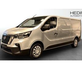 L2H1 150HK AUTOMAT N-CONNECTA INKL SERVICEAVTAL