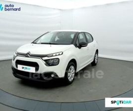 III GENERATION2 1.2 PURETECH 83 S&S FEEL BUSINESS