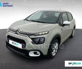 III GENERATION2 PURETECH 83 S&S YOU!