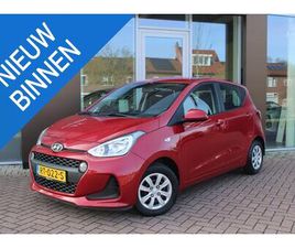 HYUNDAI I10 - 1.0I COMFORT PACK NAVIGATION AIRCO CRUISE TREKHAAK 43.003KM NIEUWSTAAT