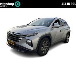 HYUNDAI TUCSON HYUNDAI TUCSON - 1.6 T-GDI MHEV COMFORT SMART | TREKHAAK | STOEL & STUURVERWARMING | RIJKLAARPRIJS