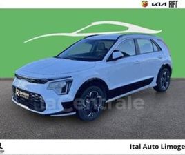 II EV ELECTRIQUE 204 CH ACTIVE 64.8 KWH
