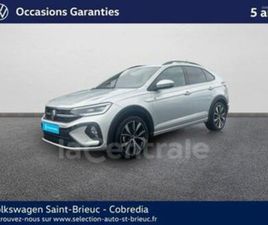 1.0 TSI 116 R-LINE EDITION DSG7