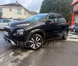 1.2 PURETECH 110 6CV S&S SHINE BV6