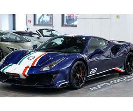 2020 FERRARI 488 A VENDRE