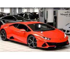 2019 LAMBORGHINI HURACÁN EVO COFANO TRASP.|SPECIAL PAINT|CAR A VENDRE