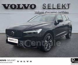 II (3) T6 AWD HYBRIDE RECHARGEABLE 253 + 145 PLUS STYLE DARK GEARTRONIC 8