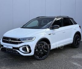 GENERATION2 2.0 TDI 150 START/STOP R-LINE EDITION DSG7