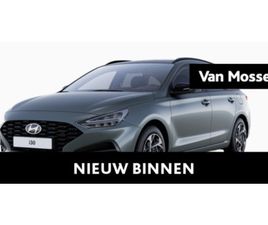 HYUNDAI I30 WAGON 1.0 T-GDI 73KW TECHNO
