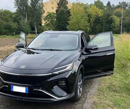 MG MARVEL R 70KWH LUXURY - FULL ELECTRIC - NERA