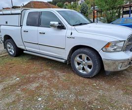 RAM TRUCKS RAM 1500 DODGE RAM 1500 ДИЗЕЛ ГР. ВЕЛИНГРАД • OLX.BG