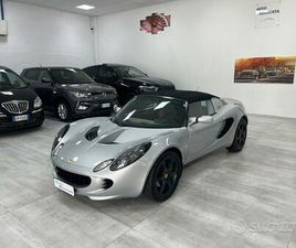 LOTUS ELISE LOTUS ELISE 1.8 ASI