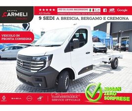 INTERSTAR FWD 35 2.0 DCI 150CV L3 N CONNECTA - IVA ESCLUSA - AUTOCARRO