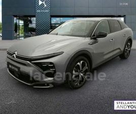 1.6 HYBRIDE RECHARGEABLE 225 S&S SHINE PACK E-EAT8