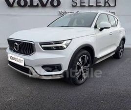 T5 RECHARGE 180+82 INSCRIPTION DCT7