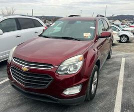 CHEVROLET EQUINOX USED 2017 CHEVROLET EQUINOX 1LT