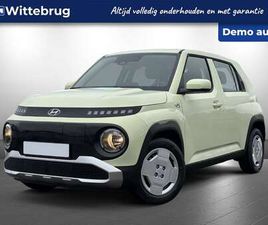 E-MOTION 42 KWH VOLLEDIG ELEKTISCHE AUTOMAAT MET N