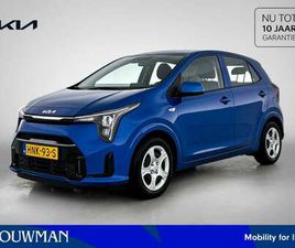 1.0 DPI DYNAMICLINE NAVIGATIE | AIRCO | PARKEERSEN