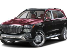 NEW 2026 MERCEDES-BENZ MAYBACH GLS 600