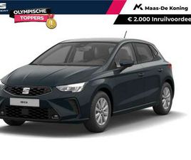 REFERENCE 1.0 ECOTSI 70 KW / 95 PK HATCHBACK 5 DEU