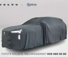 B4 MOMENTUM BUSINESS | PARKEERCAMERA | STOEL- EN S