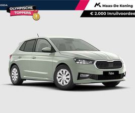 SELECTION 1.0 TSI 85 KW / 115 PK HATCHBACK 7 VERSN