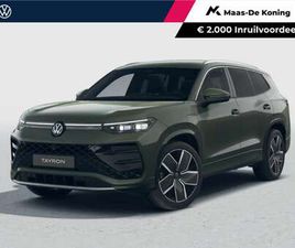 VOLKSWAGEN TAYRON R-LINE EDITION 1.5 EHYBRID 204 PK 6 VERSN. DSG · B