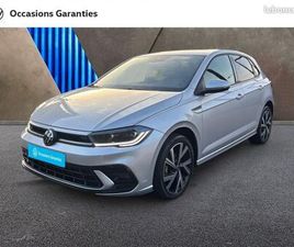 VOLKSWAGEN POLO 1.0 TSI 95CH R-LINE DSG7