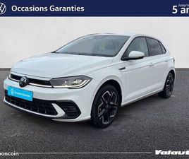 VOLKSWAGEN POLO VOLKSWAGEN POLO R-LINE EDITION 1.0 TSI 95 CH