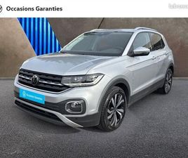 VOLKSWAGEN T-CROSS 1.0 TSI 110CH CARAT DSG7