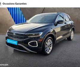 VOLKSWAGEN T-ROC 1.5 TSI EVO2 150CH VW EDITION DSG7
