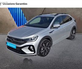 VOLKSWAGEN TAIGO 1.0 TSI 110CH R-LINE DSG7