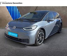 VOLKSWAGEN ID.3 204CH - 58 KWH FAMILY