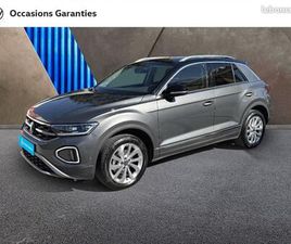 VOLKSWAGEN T-ROC 1.5 TSI EVO 150CH STYLE DSG7