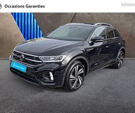 VOLKSWAGEN T-ROC 1.5 TSI EVO2 150CH R-LINE EDITION DSG7