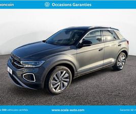 VOLKSWAGEN T-ROC VOLKSWAGEN T-ROC 2.0 TDI 150 START/STOP DSG7 STYLE EXCLUSIVE