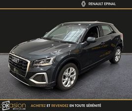 Q2 35 TFSI 150 S TRONIC 7