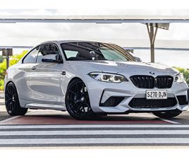 2020 BMW (F87) M2 COMPETITION