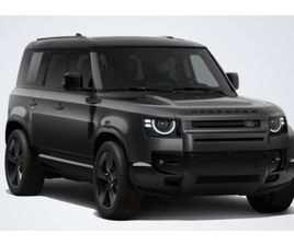 LAND ROVER DEFENDER 110 D250 X-DYNAMIC SE AWD AUTO. 26MY
