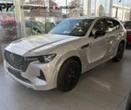 DEMO HOMURA *MAX 5000KM*