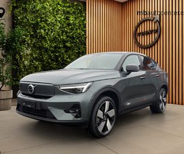 EC40 TWIN PERFORMANCE ULTRA AWD